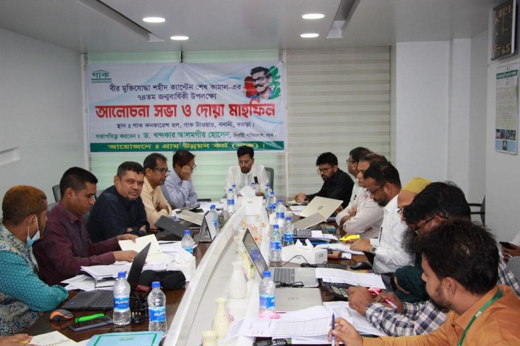 363390155_642868454604170_4968372367037578080_n