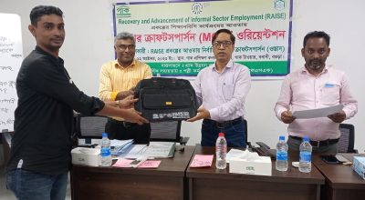 WhatsApp Image 2023-10-21 at 19.45.24_dd8ee0b6